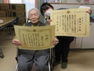 髙橋アキ