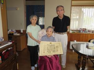 磯部ハル