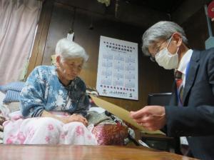宇鉄ハチヨ