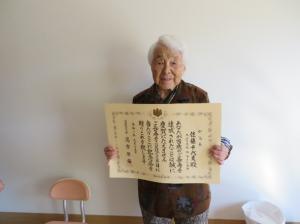 佐藤千代美