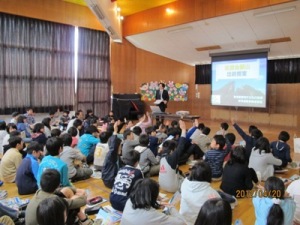 学校向け　出前授業の画像