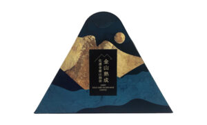 佐渡金銀山珈琲の画像1