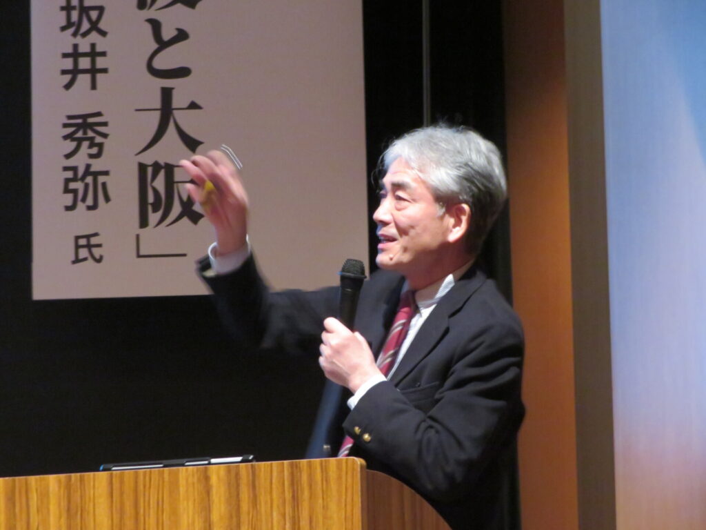 坂井講師の画像