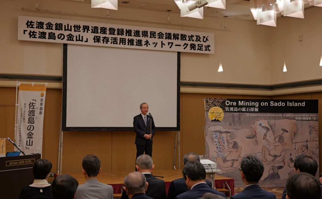 花角知事による挨拶の画像