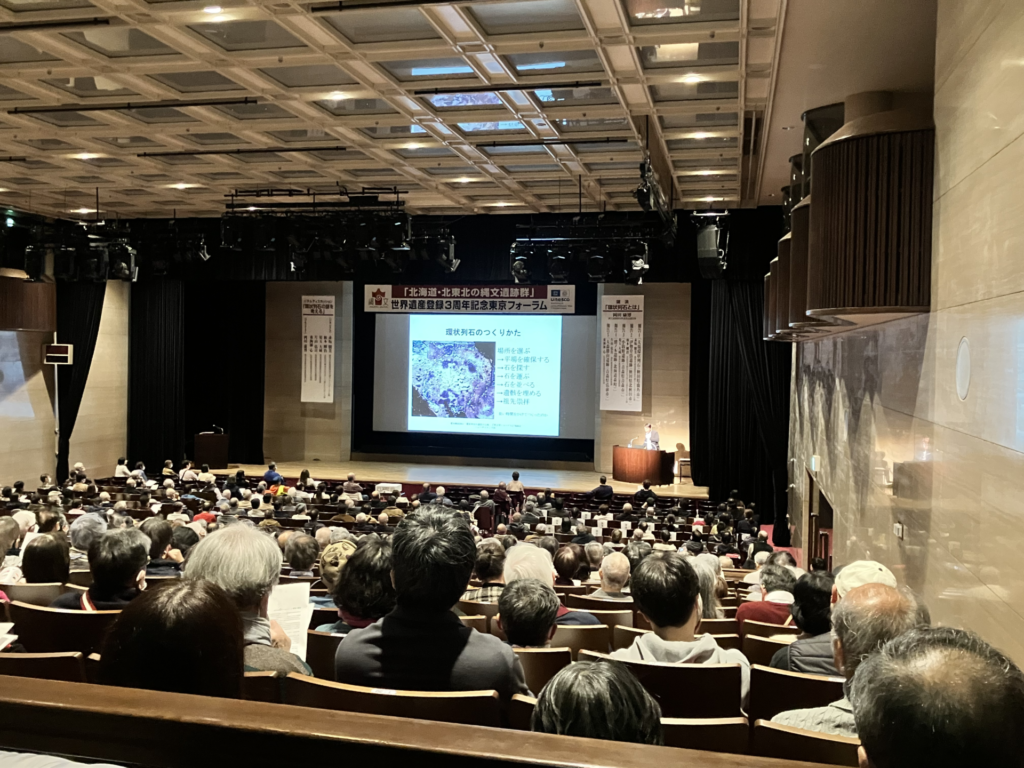 フォーラムの画像