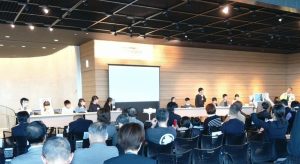 子どもサミットの画像1