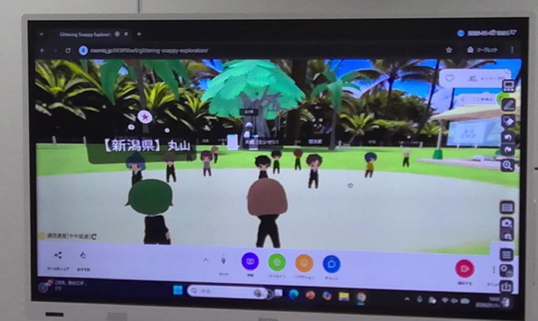 ワーキング 2回目