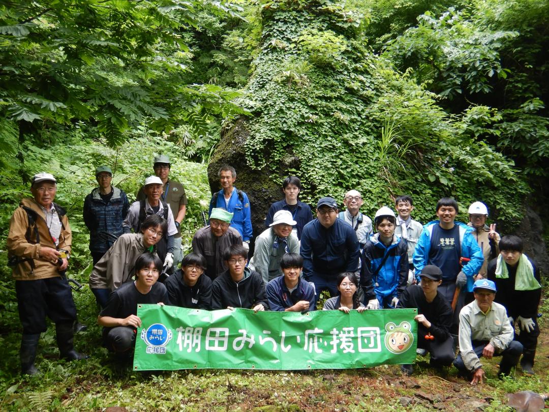 集合