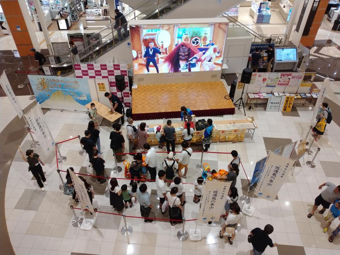 2024年出展の様子