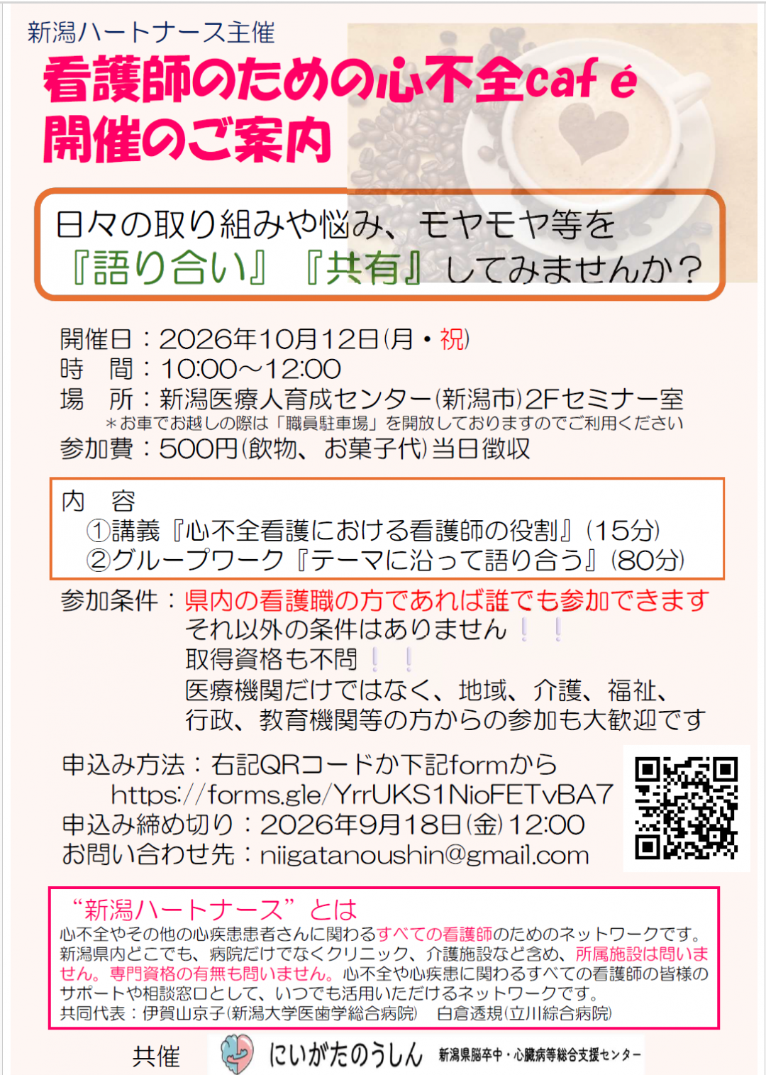 １