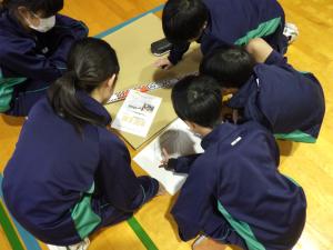 段ボール橋の設計