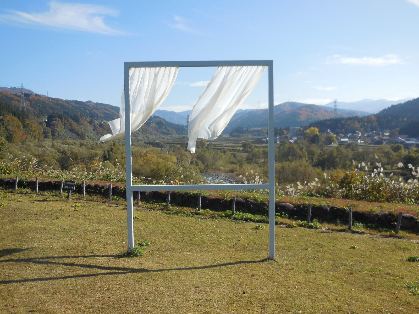 桔梗原うるおい公園（十日町市）