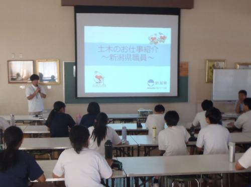 県土木部の説明（松浜中学校）