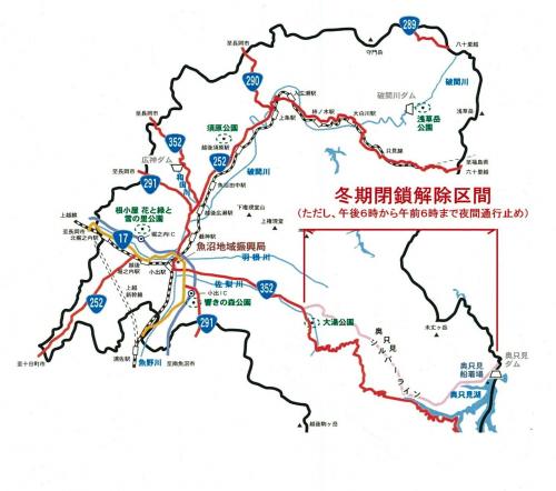 主要地方道　小出奥只見線（奥只見シルバーライン）　冬期通行止め解除区間図