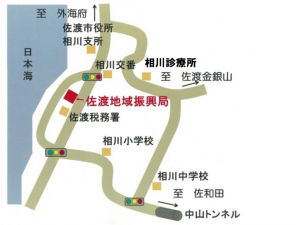 kousakaizyou