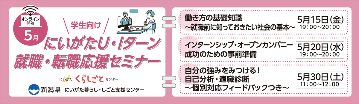 キャプチャ