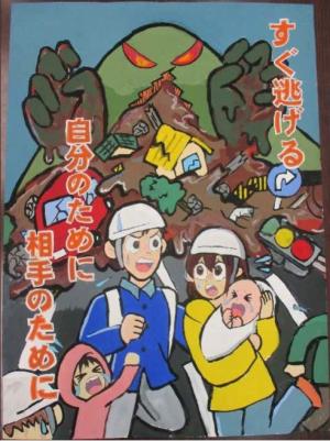 絵画作品