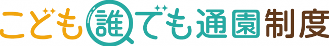 ロゴ