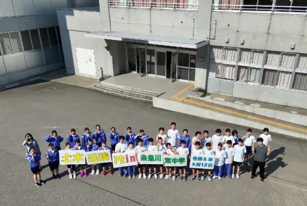 ドローン