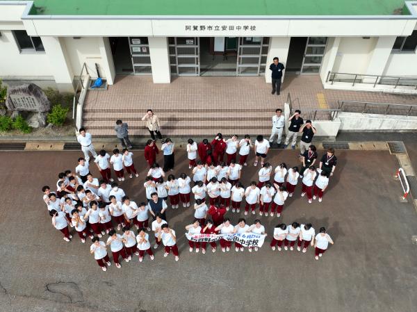 集合写真(水原中学校2年生のみなさん)