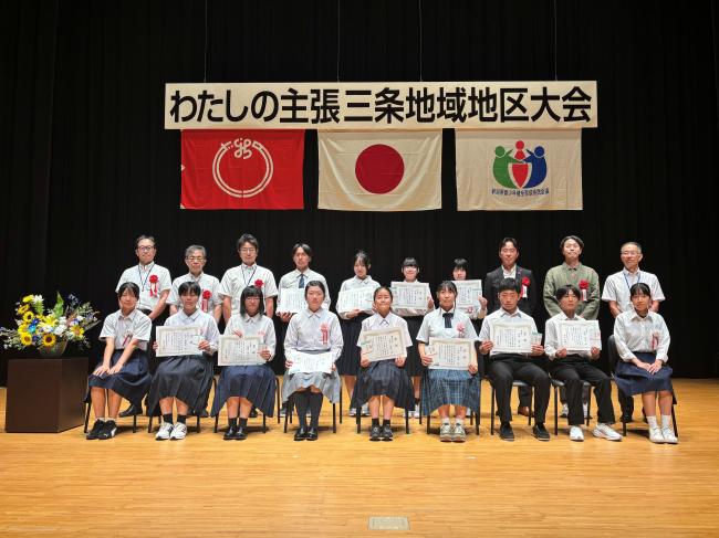 集合写真