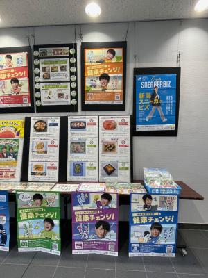 県民ギャラリーの展示内容(2)