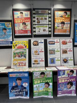 県民ギャラリーの展示内容(1)