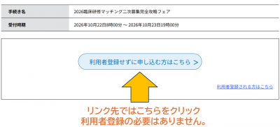 がぞう2