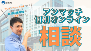 がぞ