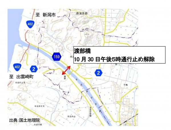 位置図