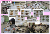 食推さんの試食の様子
