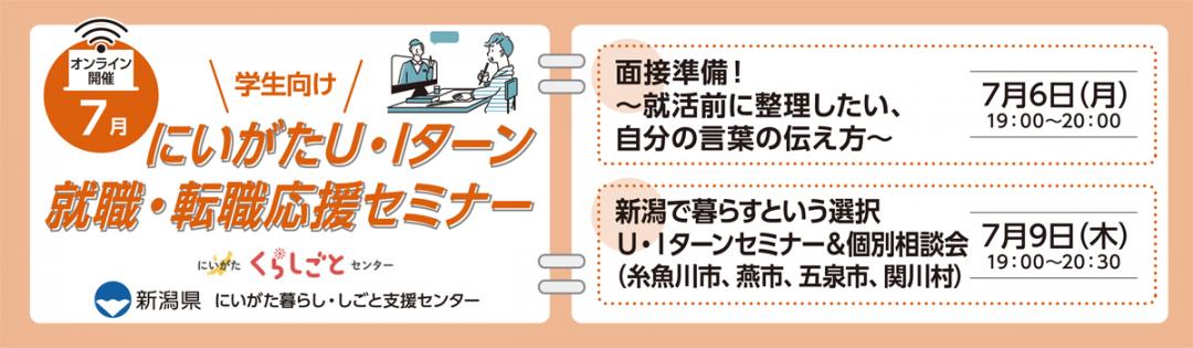 キャプチャ
